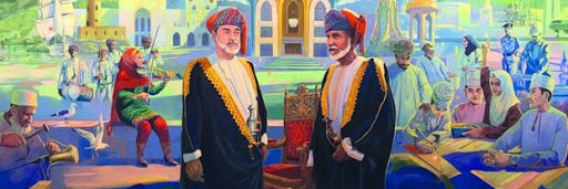 SamiBalushi's profile banner image