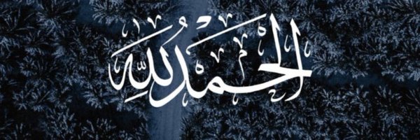 ma6752 Profile Banner