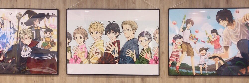 misocchii's profile banner image