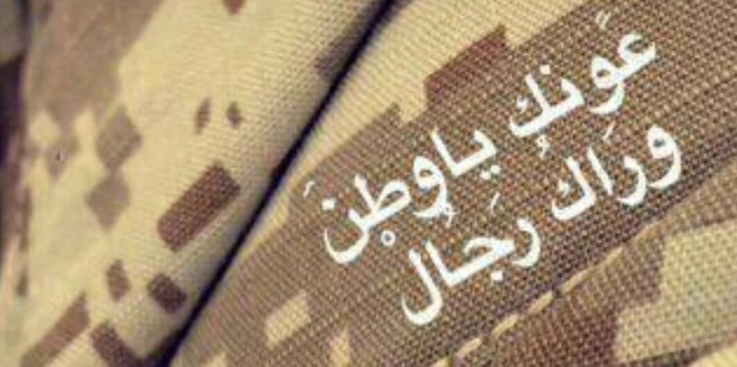 dbiah11's profile banner image