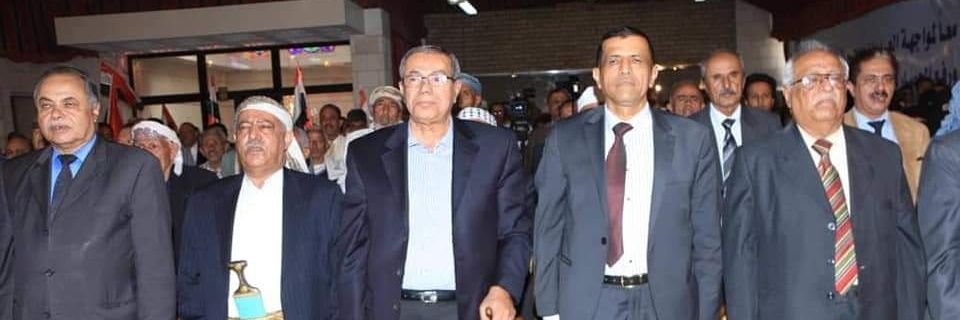 aburass2013's profile banner image