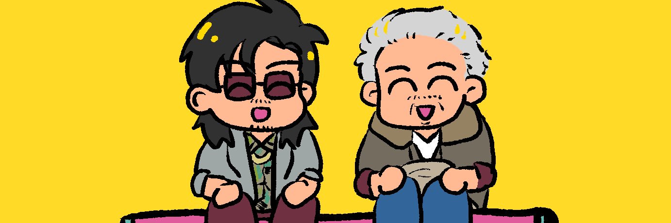 ウミジーン's banner