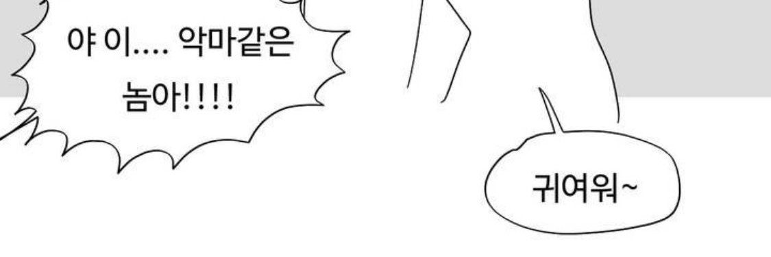 와와's banner