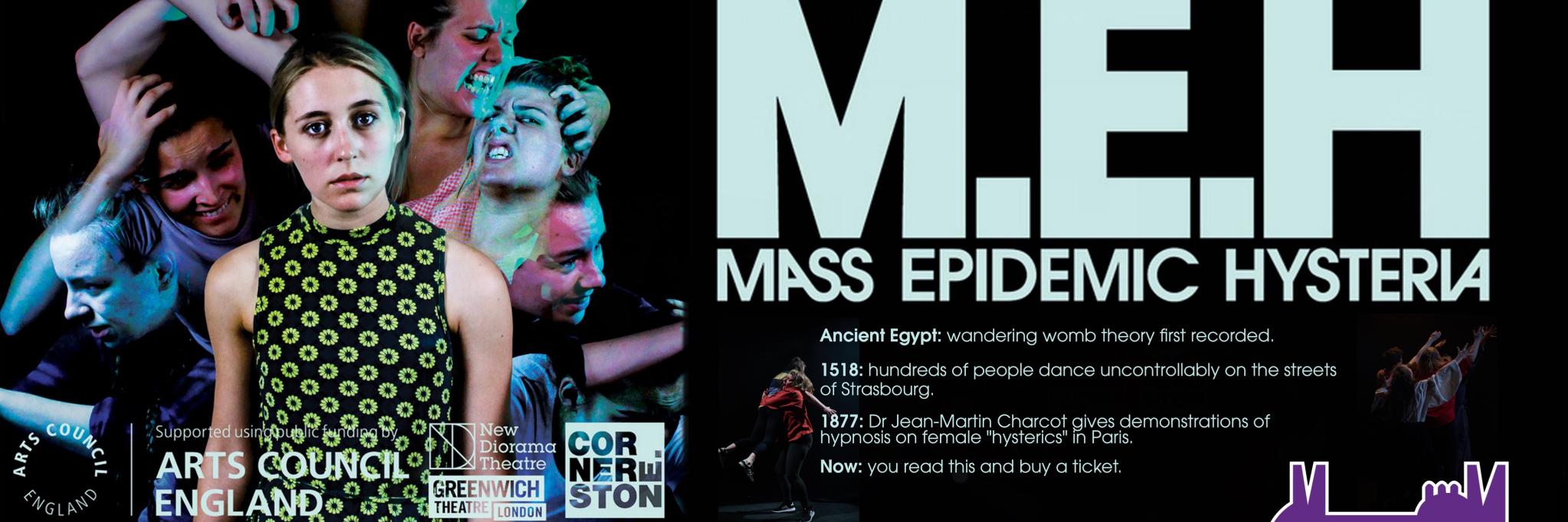 The Outbound Project banner