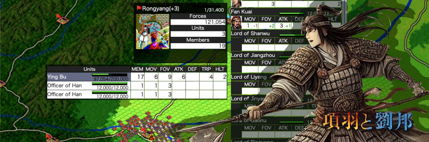 Yukihiro Eguchi@SoloGameDev banner