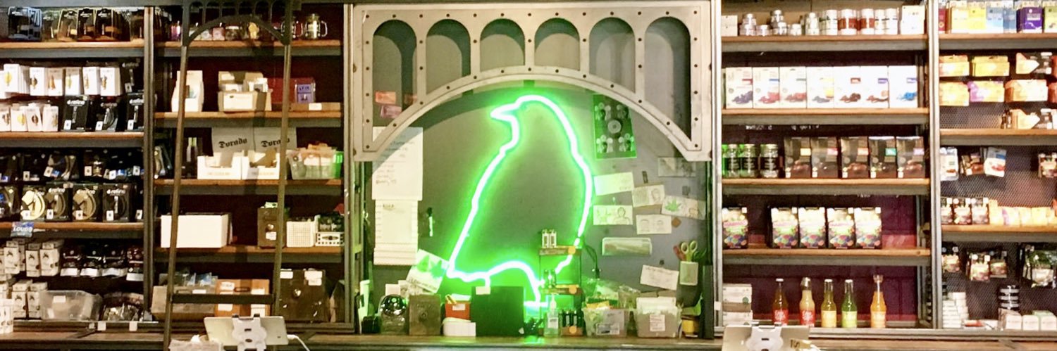 Ruckus Recreational banner