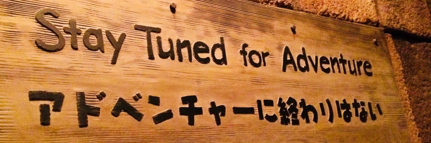 ururukaya's profile banner image