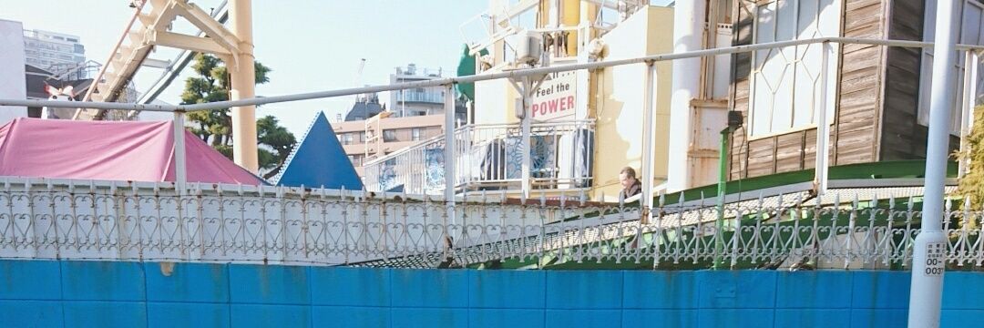 header image
