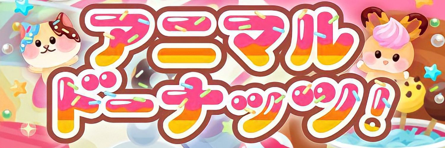 h2hiann's profile banner image