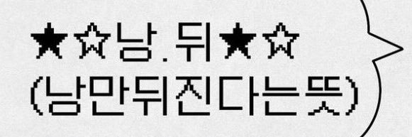 dimsumyam's profile banner image