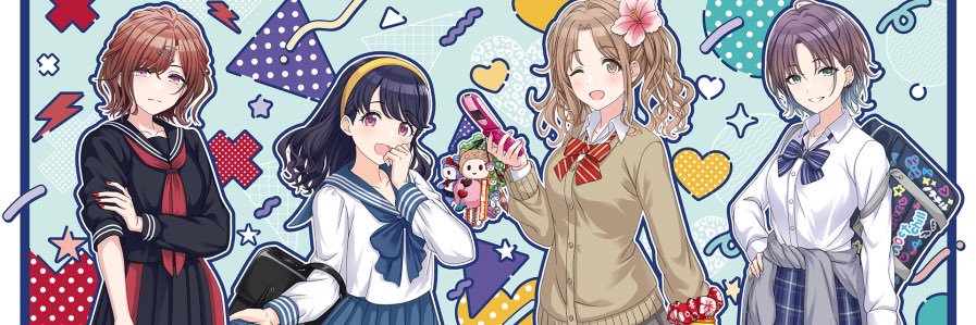 ベル banner