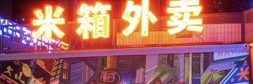 TheLeandreWay_'s profile banner image