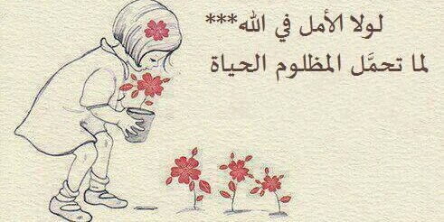 wahag55's profile banner image