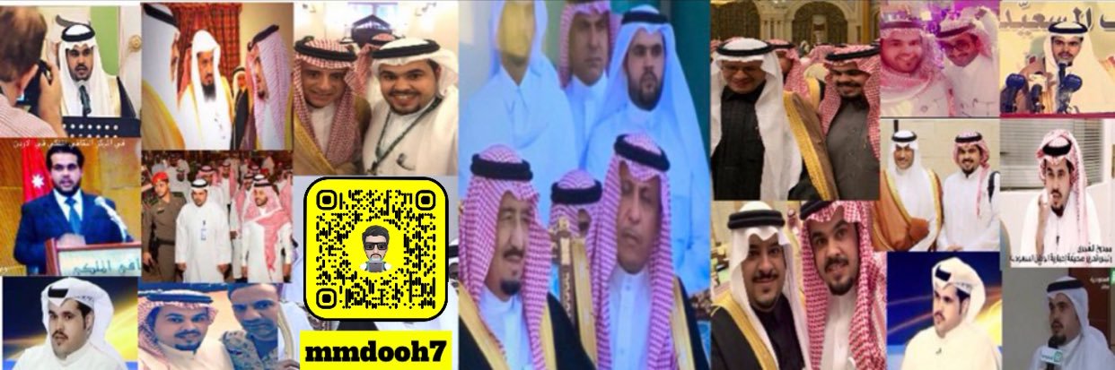 ممدوح الشمري ⚖️ banner