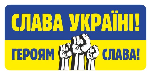 Алекс (18+) banner