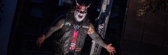 DEMUS DEMONIO デムース banner