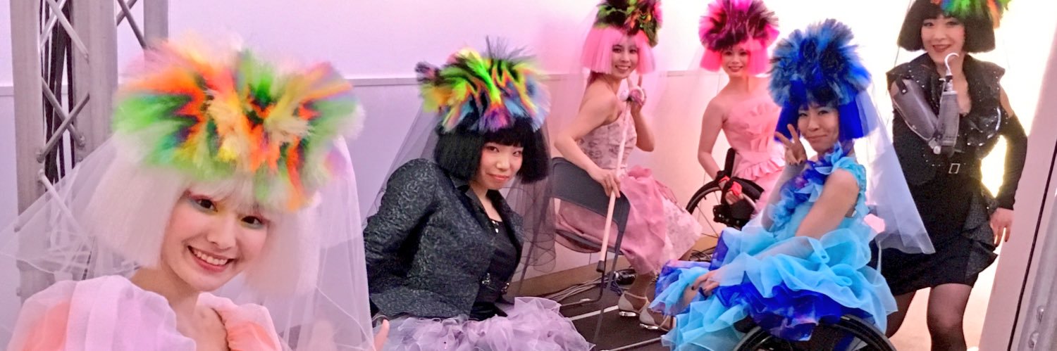espritrobe's profile banner image
