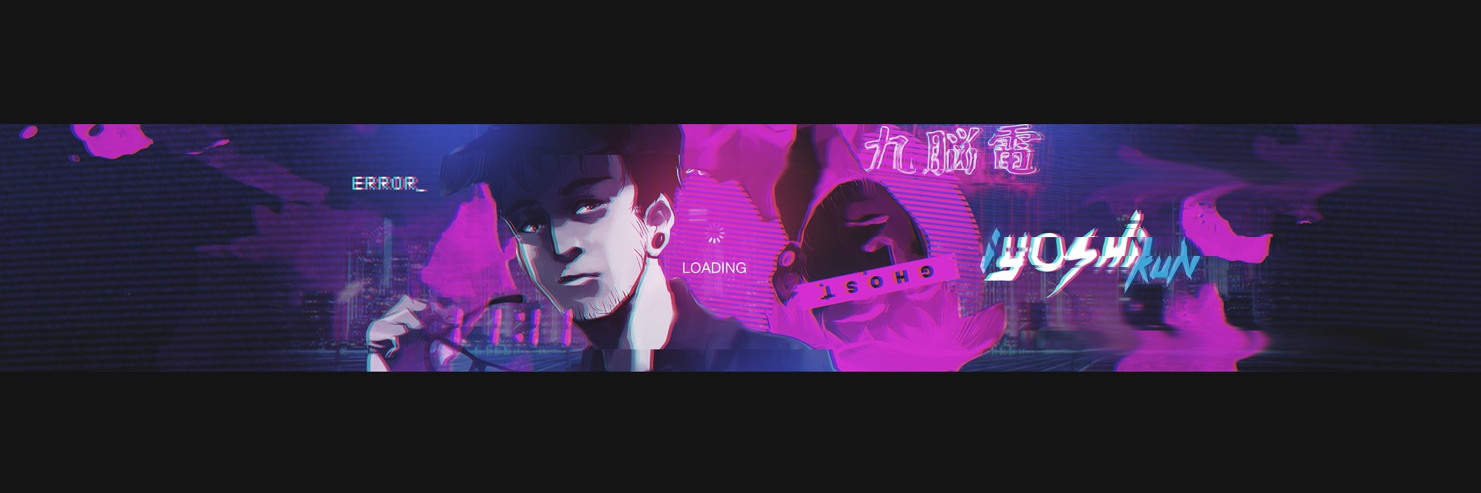 iYoshiKunAMV's profile banner image