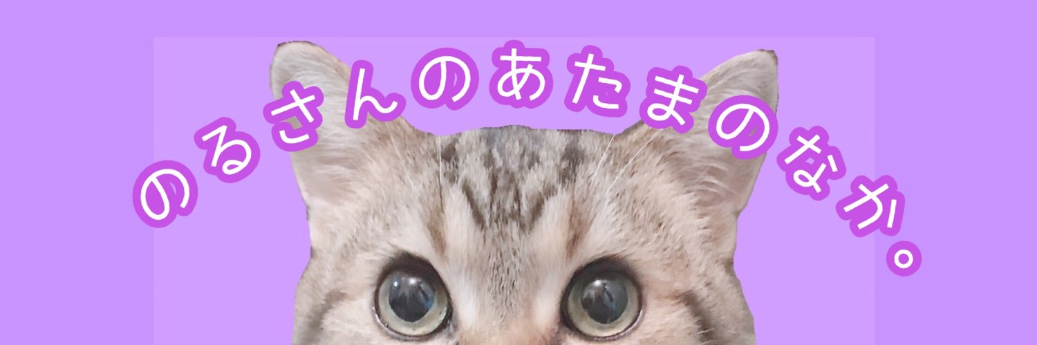 header image