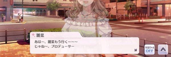 tmago15kter Profile Banner