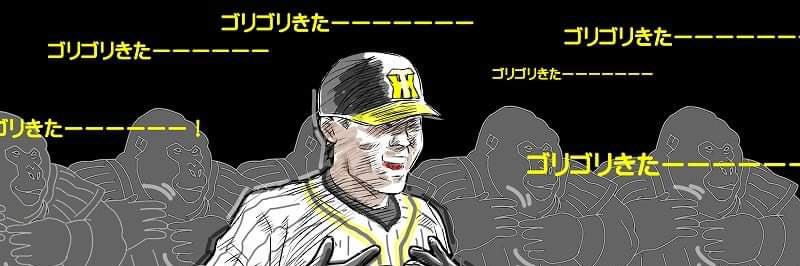 kami666666's profile banner image