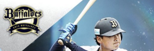 Bstenten's profile banner image