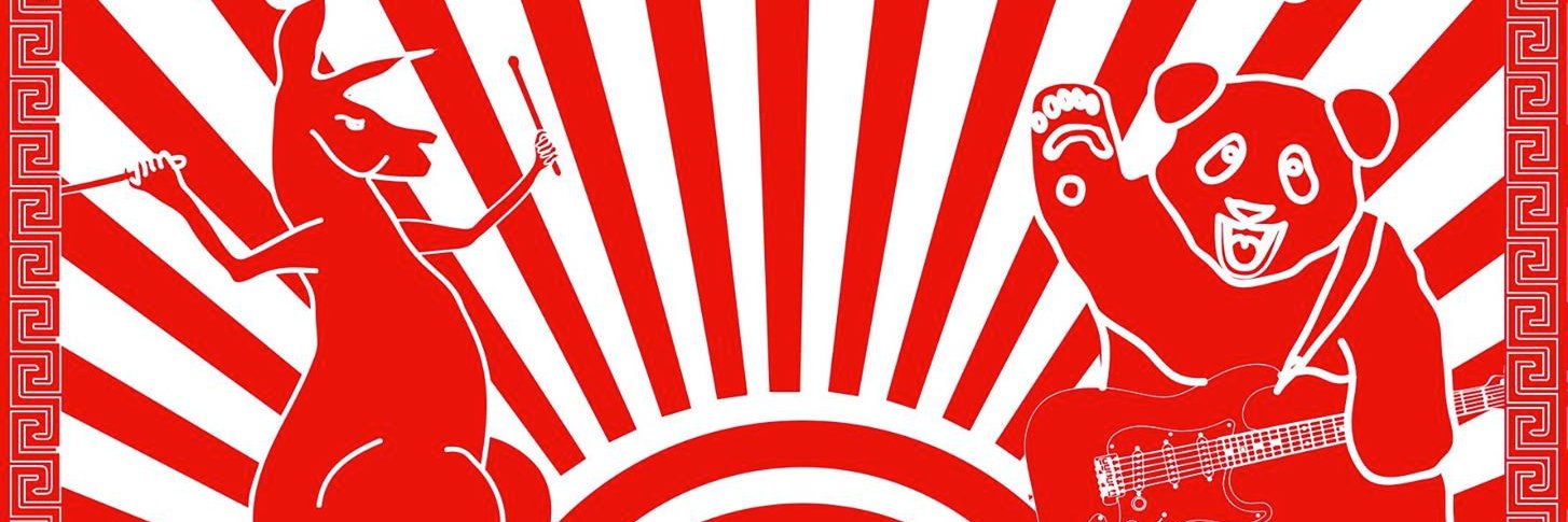 FarOutSounds's profile banner image