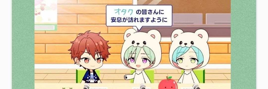 suibun123's profile banner image