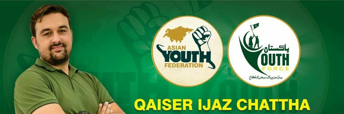 rjqaiserjutt's profile banner image