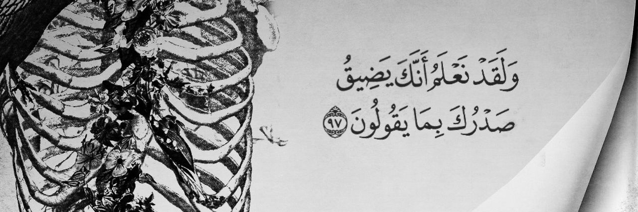 almalki_emad's profile banner image