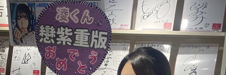 kkkun14's profile banner image