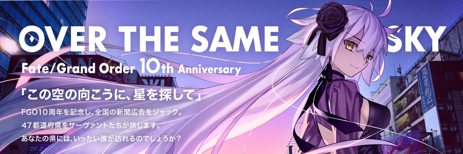EvaMEGAEm's profile banner image