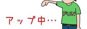 青木航平 banner