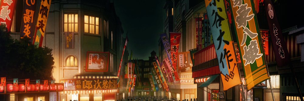 Adriana Cardona 🐱 banner