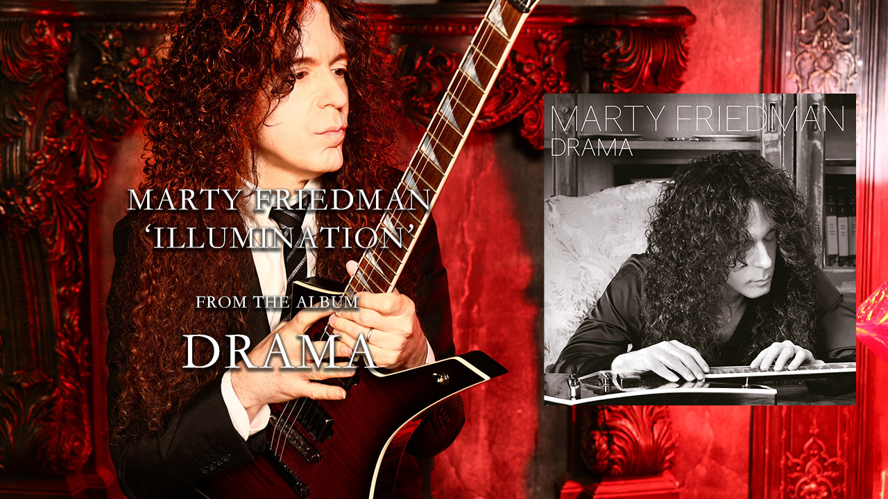 Marty Friedman's banner