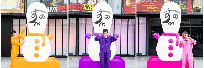 cha_kou's profile banner image