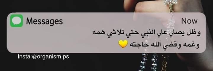 hamza24397's profile banner image
