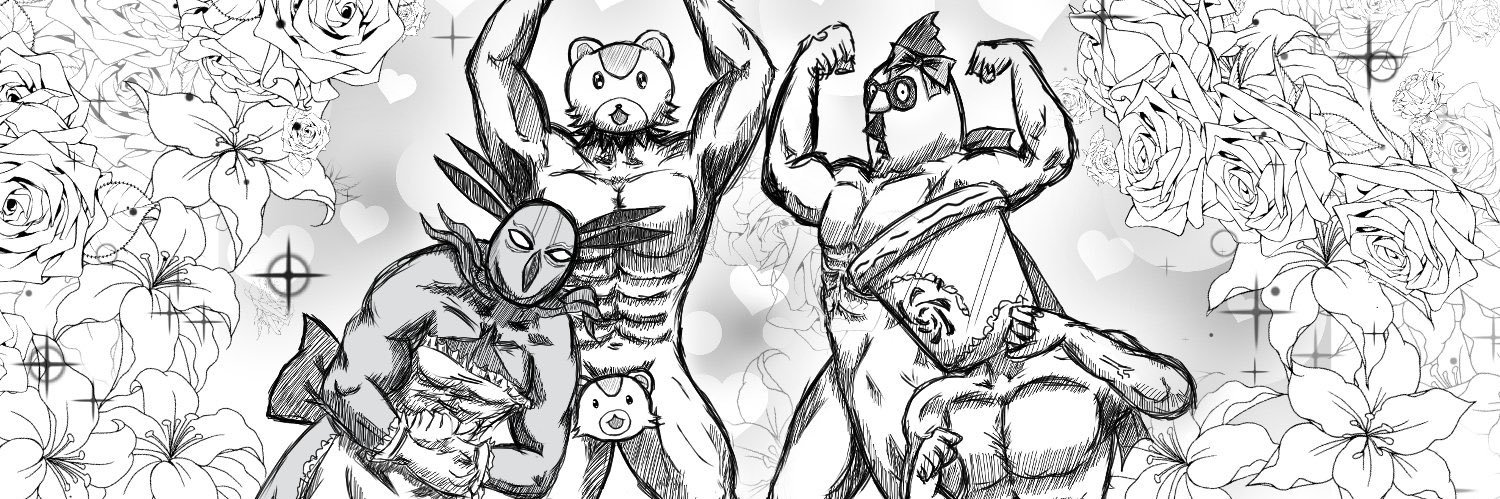 エキセさん！ banner