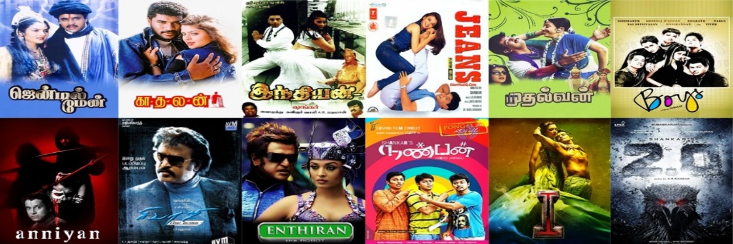TheShankarFans's profile banner image