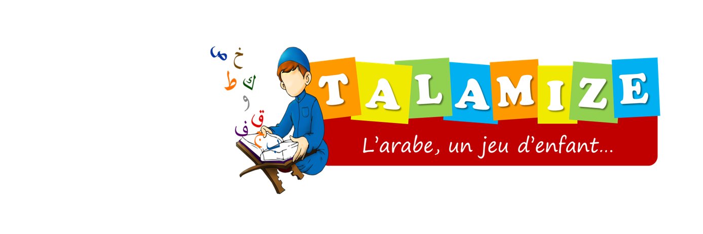 Talamize1's profile banner image