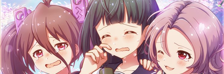 すんた（FS） banner