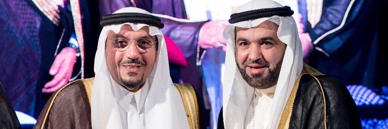 خالد المهاوش banner