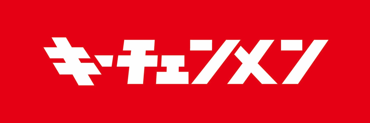 SABOHANKINPO's profile banner image