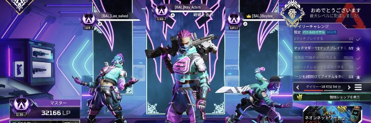 Adarnun1's profile banner image