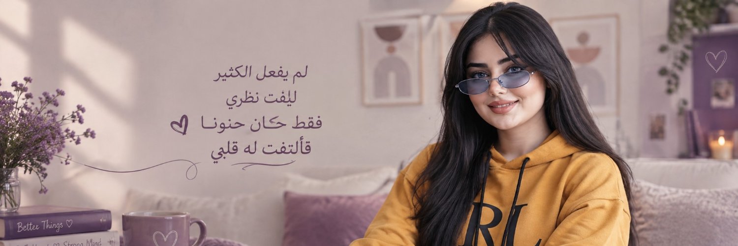 KavasAbdullah's profile banner image