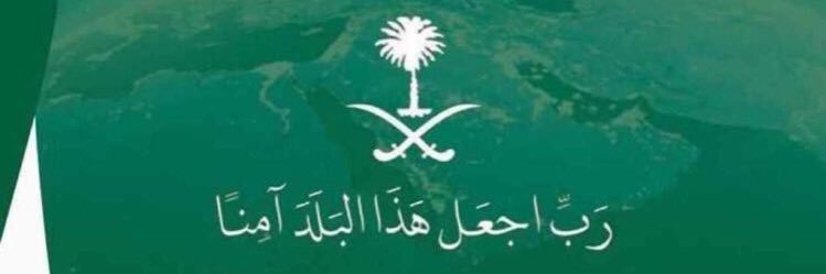 يوسف ذائر banner