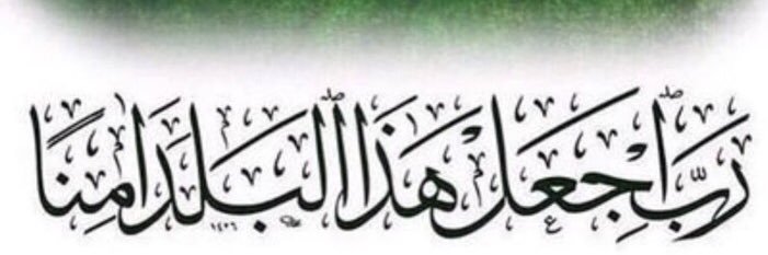 B_ALGHRIR's profile banner image