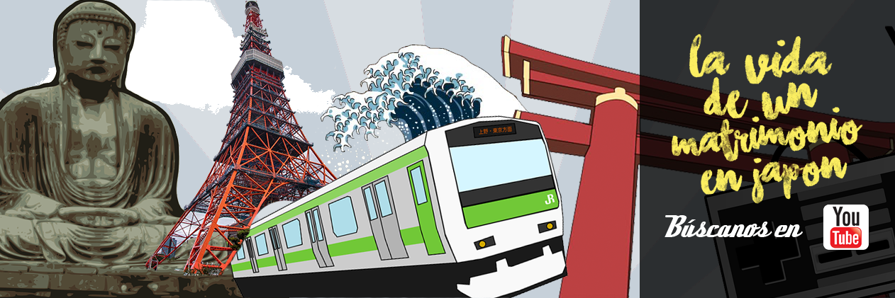 Japón con jamón 📖 banner