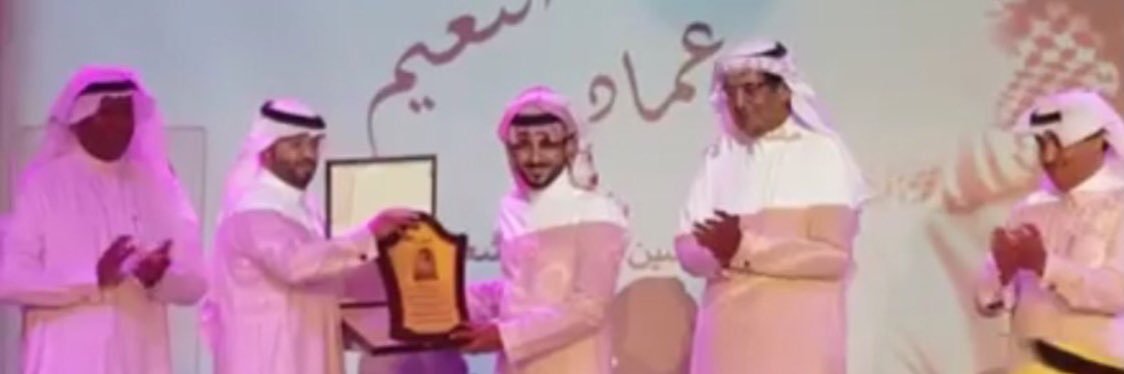 abdullah_912's profile banner image