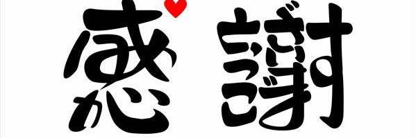 g705this's profile banner image